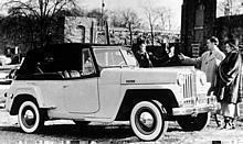 Jeep Jeepster